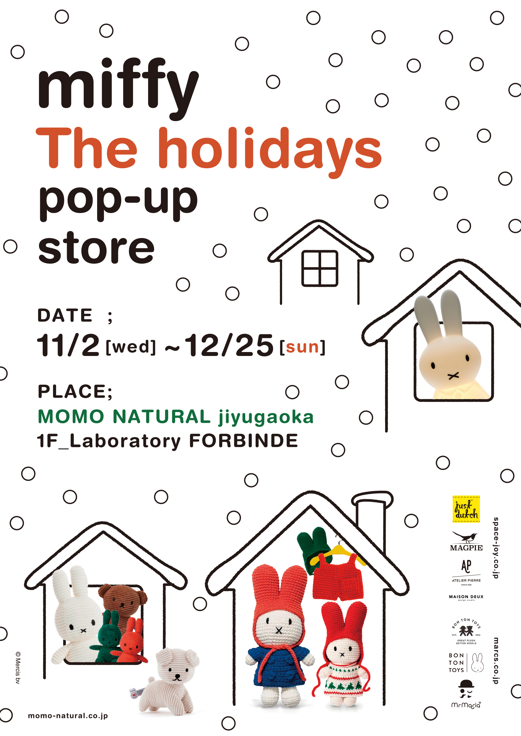 Miffy -The holidays] POP UP STORE at FORBINDE - MOMO NATURAL