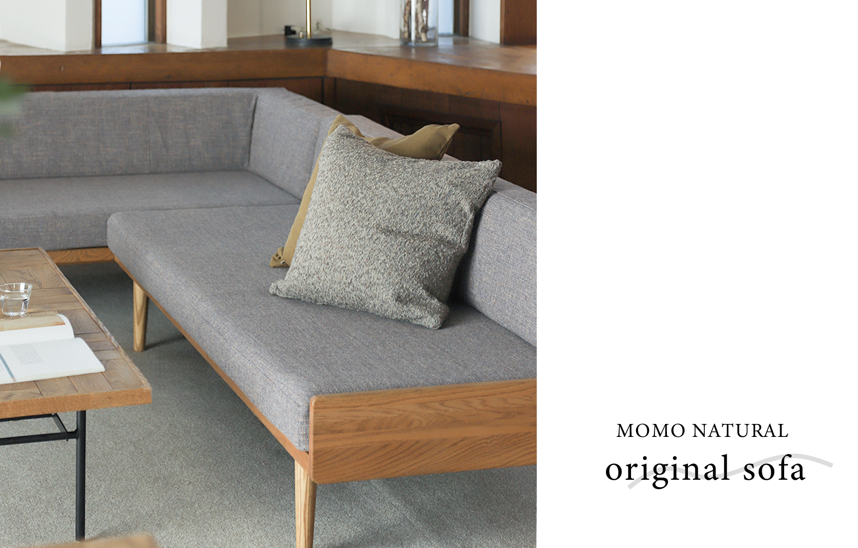 MOMO NATURAL original sofa