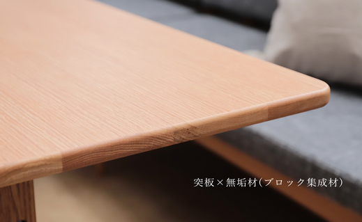VENT UNIT DINING ミドルテーブル