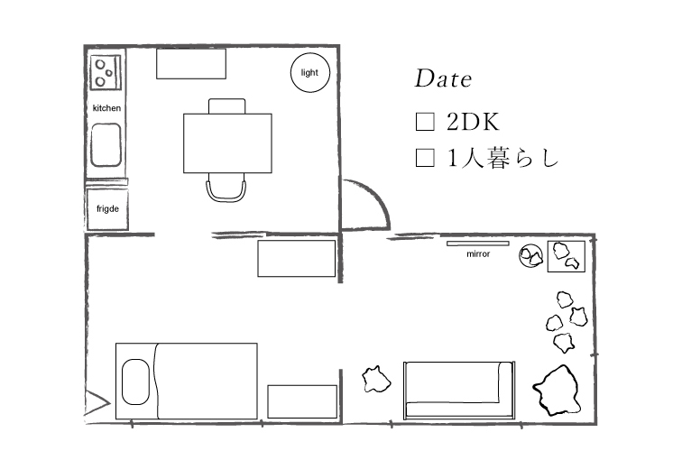 1人暮らし、2DKの間取り図