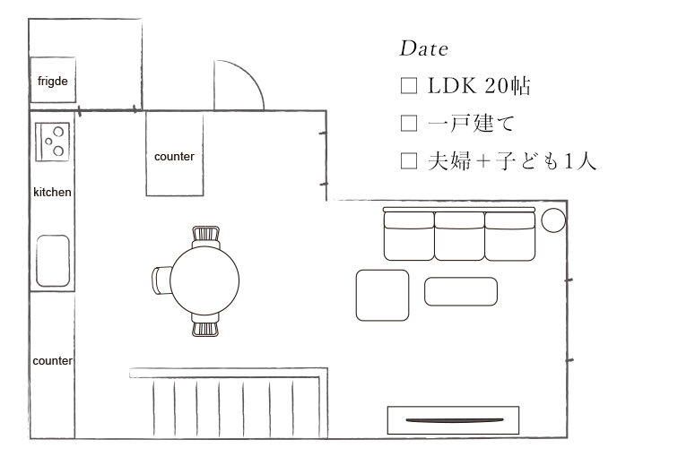 LDK20畳の間取り図
