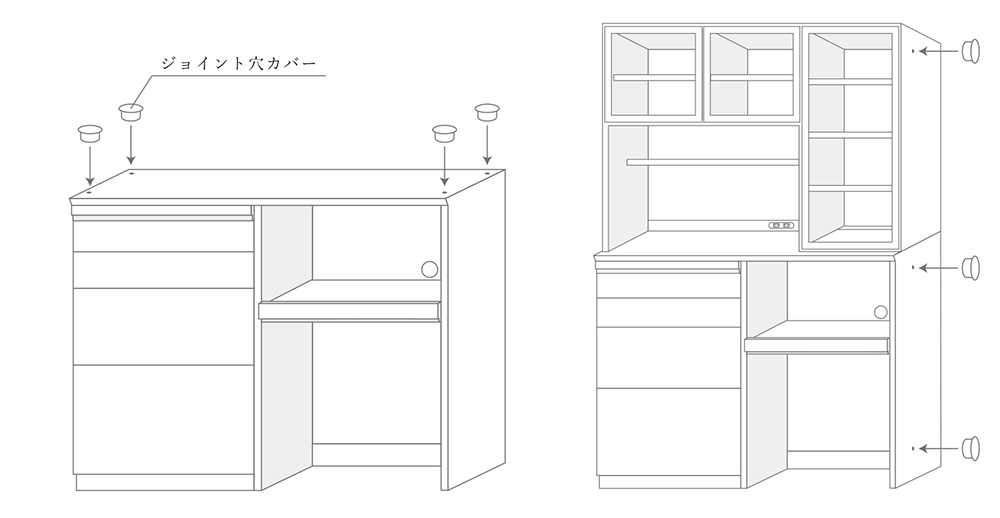 MOMO NATURAL | モモ ナチュラル - オフィシャルサイト HOLM 100